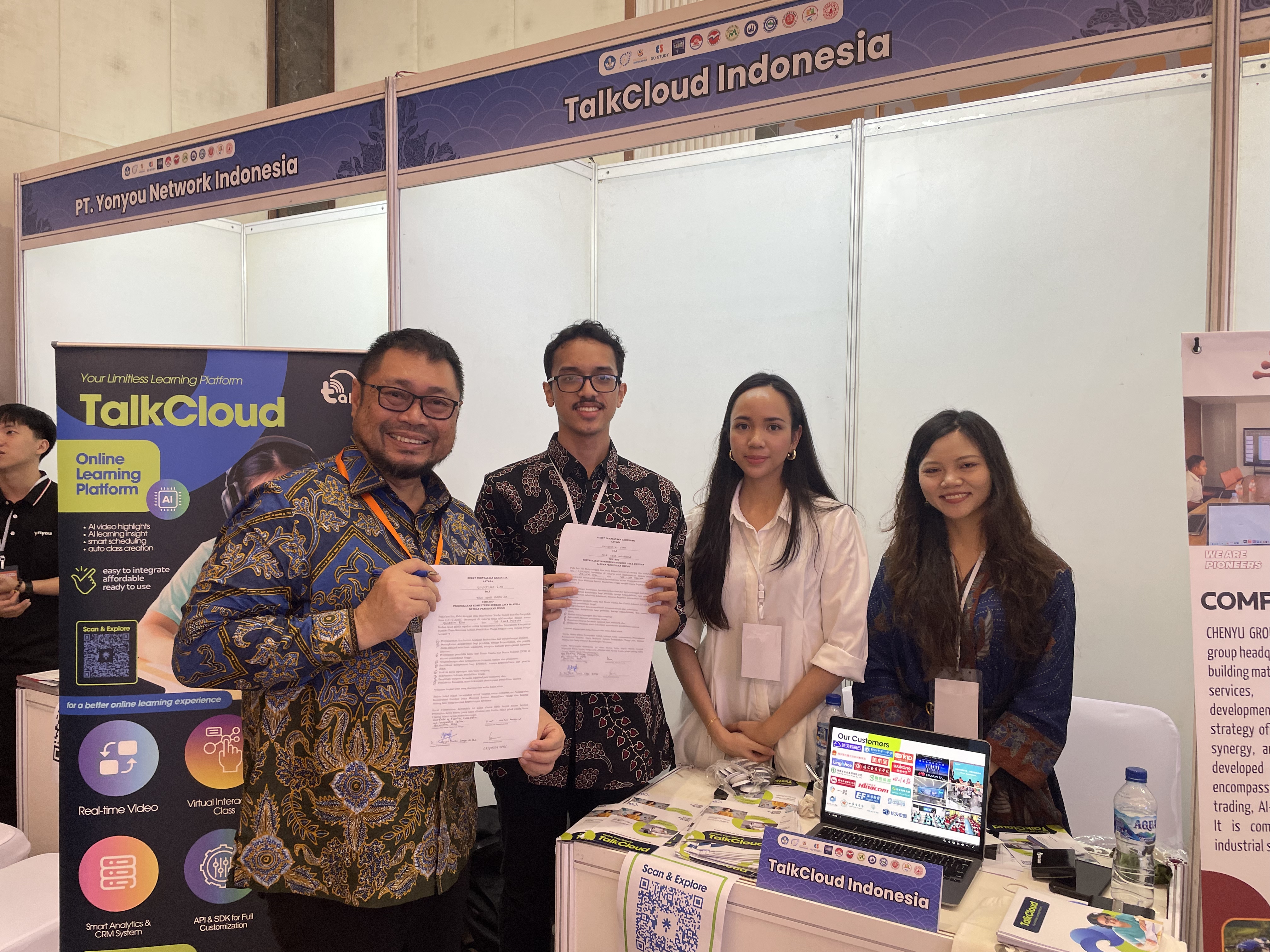 Talk-Cloud受邀出席“2025第二届中国—印尼校企合作峰会”：科技赋能教育，让优质教学跨越岛屿与国界